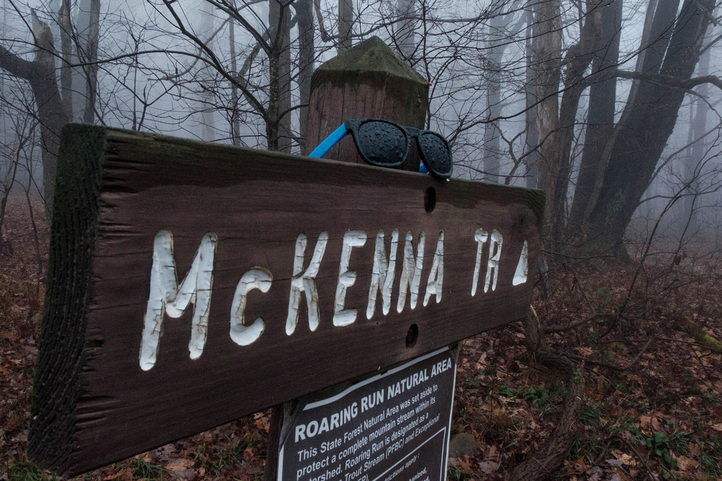 mckenna_trail_sign